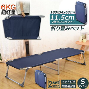 xbh ܂肽݃xbh RpNg ܂ ^xbh 2_Zbg X[ VO ܂݃xbh pxbh ȈՃxbh RpNgxbh xbht[ ȃXy[X y }bg