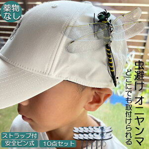 Ij}  ΍ Sst Xgbvt 10Zbg g{ 悯͌^ Xqdrsv iȂ nG  Q I L[z_[ qp  AEghA Lv 