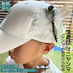 Ij}  ΍ Sst Xgbvt 2Zbg g{ 悯͌^ Xqdrsv iȂ nG  Q I L[z_[ qp  AEghA Lv 