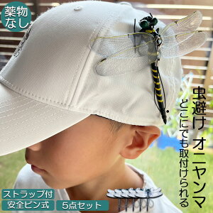 Ij}  ΍ Sst Xgbvt 5Zbg g{ 悯͌^ Xqdrsv iȂ nG  Q I L[z_[ qp  AEghA Lv 