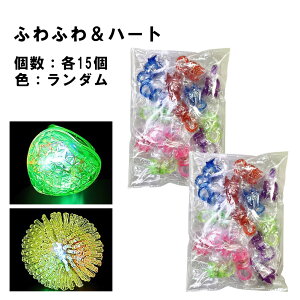 w Ղ ii nEB  ObY Cu LLO lΉ v[g NX}X p[eB[ p[eB[ObY qǂ q v`Mtg  邨