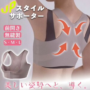 Lw X^CUPT|[^[ Lwxg 3TCYIׂ ΂炩p𐮂 D {戵t A_[oXg pT|[^[  ␳ ␳  fB[X