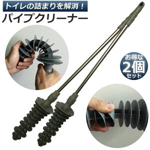 pCvN[i[ 2{Zbg gC gCuV l܂ zǃwp[ l܂c[ a l܂ ra l܂   | _ȃwbhuV 䏊  gCp sXg^