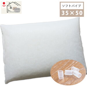 pCv 35×50 \tgpCv 􂦂  g q Xg[ ܂̓}g