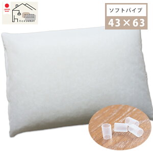 pCv 43×63 \tgpCv 􂦂  g q Xg[ ܂̓}g