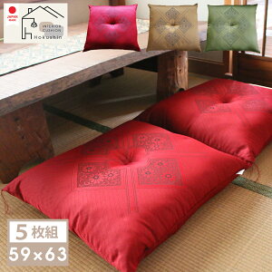 zc 5g [ 59×63 { Zbg  @  Ɩp 