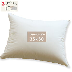 X[tFU[  35×50 g ߉ s[ Jo[p ܂̓}g