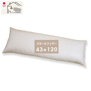 X[tFU[  43×120 g ߉ s[ Jo[p ܂̓}g 