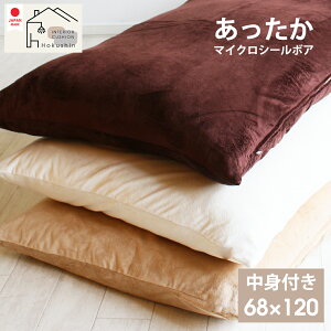 Jo[t zc }CNV[{A 68×120 Q}bg {  H ~ kb8940 