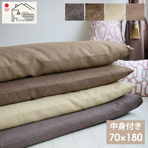 Jo[t zc W n 70×180  { Q }bg O kb8940 