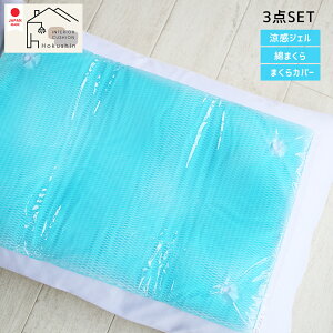  WF}bgt  43×63 Jo[t { Ђ ₽ ⊴  􂦂 N[ Q ܂̓}g Mtg 