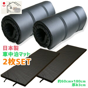 Ԓ }bg 2Zbg E^ { U[ i V[g tbg RpNg ނ xbh  Mtg