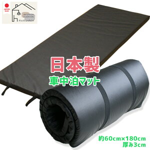 Ԓ }bg Pi E^ { U[ i V[g tbg RpNg ނ xbh  ܂̓}g Mtg