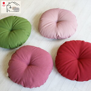 �N�b�V���� �� ���z�c �t���A�N�b�V���� ���n �j���[�X �J�t�F�N�b�V���� ���{�� ����܂��̓��}�g�� �M�t�g ������� ��������