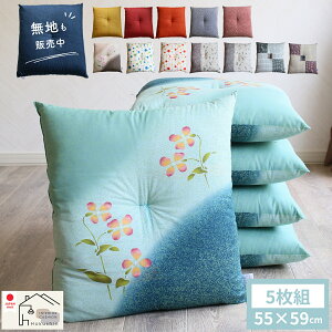 zc 5g 55×59 唻 { ~ ފ @  Zbg _ Ɩp n 