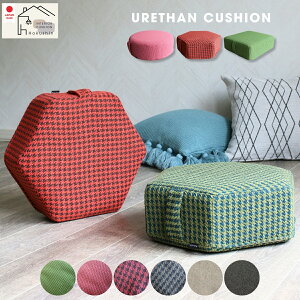 zc NbV ᔽ  { E^NbV 􂦂 JtF   lp 40×40 tANbV ֎q ܂̓}g  uk78