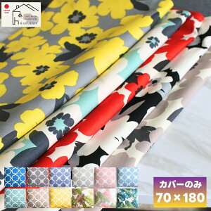 zcJo[ 70×180 { 100% IbNXvg 􂦂 Ot@Xi[  킢 k ԕ a n Q}bg ONbV Jo[̂ [֑ Mtg