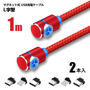 y 2{Zbgz L^ }Olbg 1m 2{Zbg [d P[u TYPE-C Micro USB Android iPhone X}z [d iCbV  |Cg   ylR|Xz