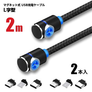 y 2{Zbgz L^ }Olbg 2m 2{Zbg [d P[u TYPE-C Micro USB Android iPhone X}z [d iCbV  |Cg   ylR|Xz