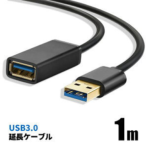 USBP[u 1m USB3.0 TYPE-A 481052 p\R ʐM USB v^ XLi Ӌ@ ő5gbs] |Cg  ylR|Xz
