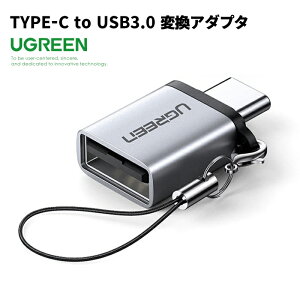 yUGREENz USB ϊA_v^ 50283 Type-C to USB 3.0 OTG ϊRlN^ IX[X Thunderbolt 3 Ή f[^` ^ y ϋv Xgbvt |Cg  ylR|Xz