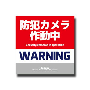 yҗɃAs[zhƃJp XebJ[ hƃV[ ƍߗ}~ V[ x  ԏr炵 󂫑 ΍ { Z { X K[W ԏ ϋv h Ogp S2 1 |