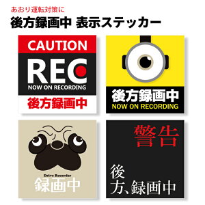 ypڂzhCuR[_[ hR XebJ[ ^撆 ^]h~ V[ h ^ REC ڋ pO x |Cg  ylR|Xz