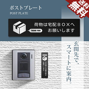 yV[Ȃz|Xgv[g 123084 z{bNX uz 和 C^[z zBOX  \D  XebJ[ XeXv[g |Cg   ylR|X