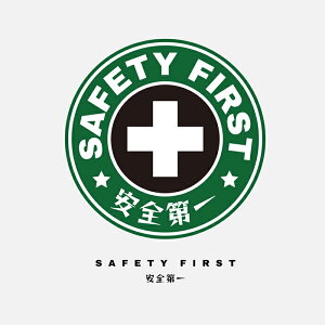 �y�������ɖڗ�������z���S�ݔ� �X�e�b�J�[ �ی` �V�[�� ���S��� ���� �������� ���㒍�� ���Ί� �ߓd �K���[�W �H�� ��Ə� �q�� ���{�� �ϋv�� �h�� �S9��� 1���� �|�C���g���� ����