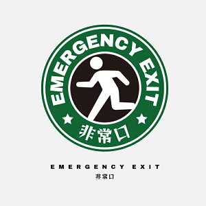 yɖڗzSݔ XebJ[ ی` V[ S   㒍 Ί ߓd K[W H Ə q { ϋv h S9 1 |Cg 