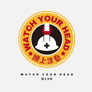 yɖڗzSݔ XebJ[ ی` V[ S   㒍 Ί ߓd K[W H Ə q { ϋv h S9 1 |Cg 