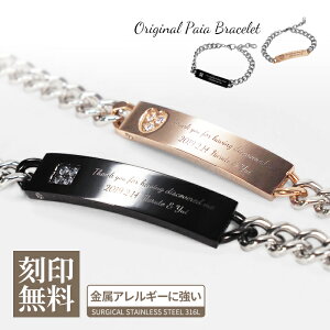 yAuXbg 󖳗 122049 T[WJ XeX ςȂ j yA 2Zbg  LO bZ[W A ΂ v[g  |Cg  