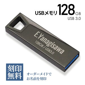 yȂƈӖȂzUSB 128GB 󖳗 422099 USB3.0 m[gp\R fXNgbv e t@C ړ Windows Mac ΂ v[g ̓ a |Cg  