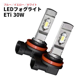 楽天市場 Hb4 Led フォグ おすすめの通販 楽天市場 Hb4 Led フォグ おすすめの通販