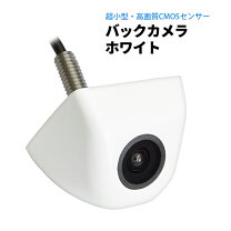 楽天市場】cmos 230wの通販 
