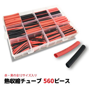 Mk`[u 560s[XZbg   ≏ h z  12TCY 1mm`13mm k2F1 R [P[Xt |Cg   y`OX֔z