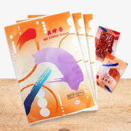 EZパックポーク120g（甘口3袋）セットシンガポール 美珍香 無添加 ポークジャーキー bak kwa