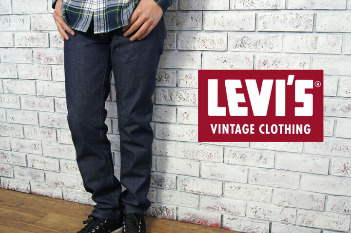 楽天市場】LEVI
