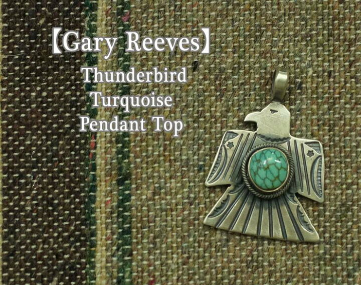 楽天市場】INDIAN JEWELRY Gary Reeves ゲイリー リーブス CHINESE  