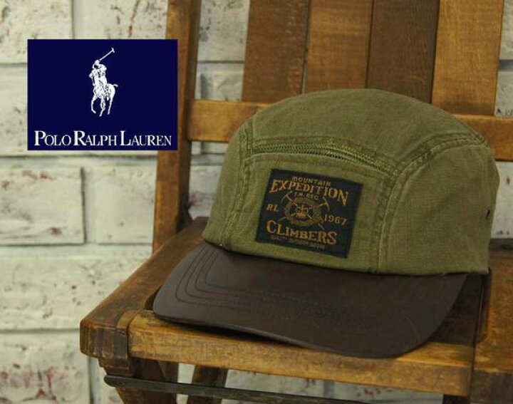 楽天市場】POLO by Ralph Lauren ポロラルフローレン ヘリンボーン 