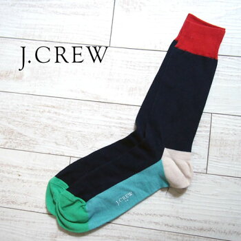 【メール便】【J.CREW】ジェイクルーマルチカラーブロックハイソックス【あす楽】