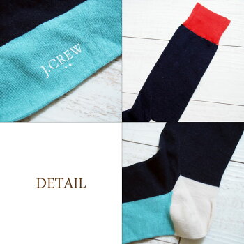 【メール便】【J.CREW】ジェイクルーマルチカラーブロックハイソックス【あす楽】