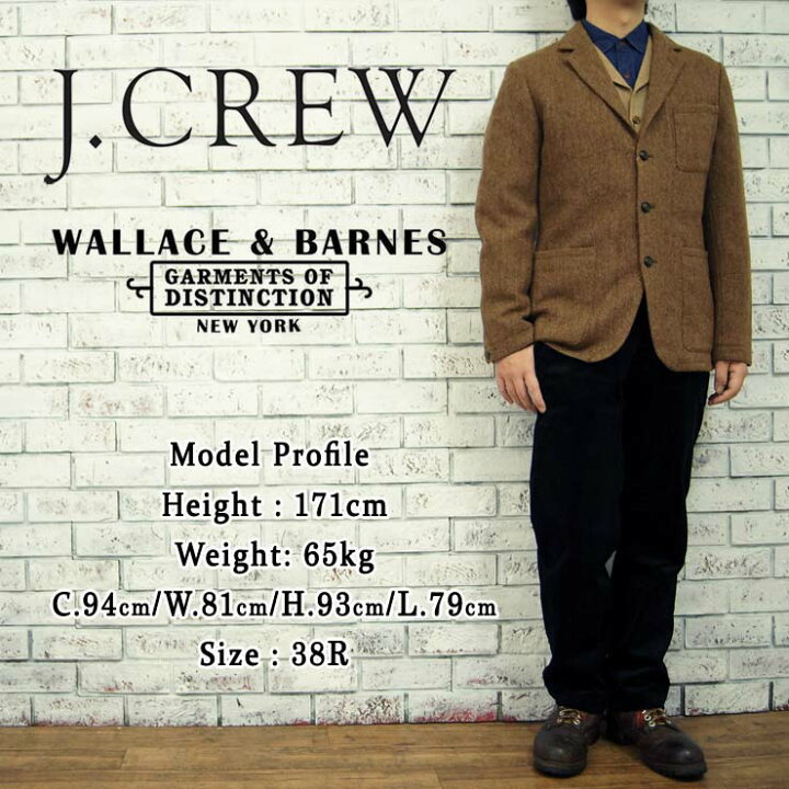 楽天市場】J.CREW ジェイクルー WALLACE&BARNES×MOON ヘリンボーン 