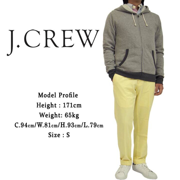 楽天市場】J.CREW ジェイクルー ツートン ジップアップ スウェット 