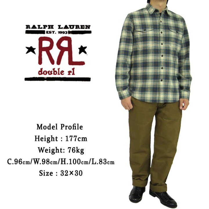 楽天市場】ラルフローレン DOUBLE RL ヘリンボーン ミリタリー 