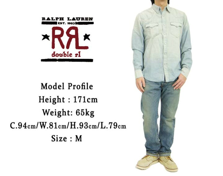 楽天市場】RRL ラルフローレン DOUBLE RL ダブルアールエル 