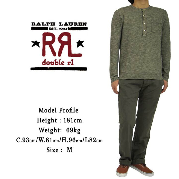 楽天市場】RRL ラルフローレン DOUBLE RL ダブルアールエル ネイティブ  