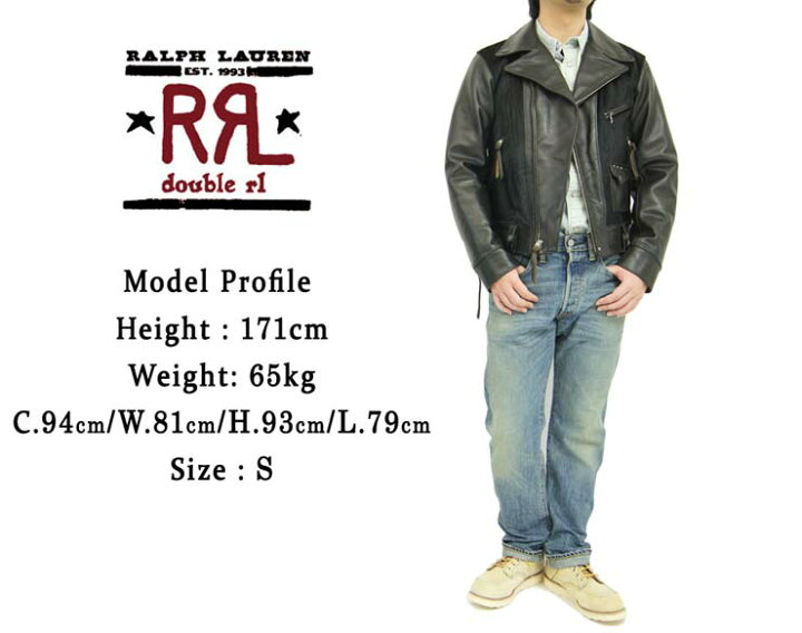 楽天市場】RRL ラルフローレン DOUBLE RL ダブルアールエル リミテッド 