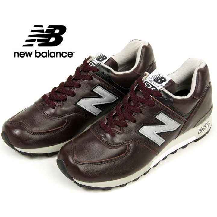 楽天市場】NEWBALANCE ニューバランス M576CD コードバン あす楽 