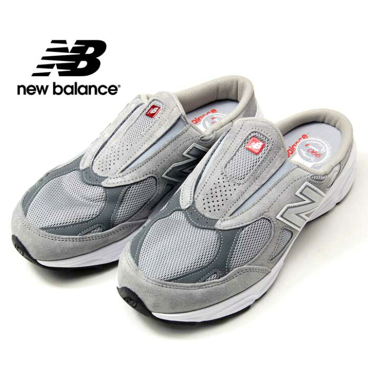 楽天市場】NEWBALANCE M990SG3 ニューバランス サンダル グレー あす楽 